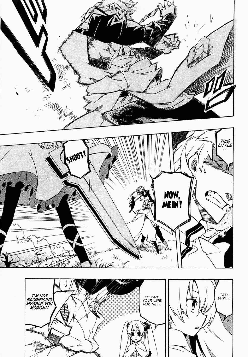 Page 39 Chapter 4 Akame ga KILL!