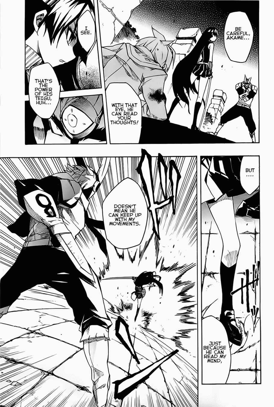 Page 15 Chapter 6 Akame ga KILL!