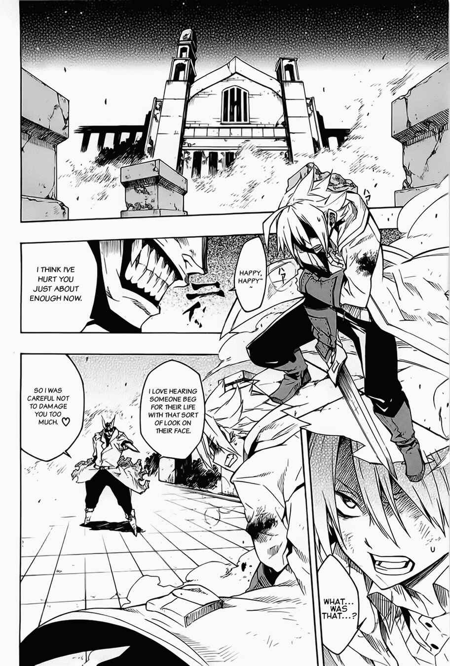 Page 4 Chapter 6 Akame ga KILL!