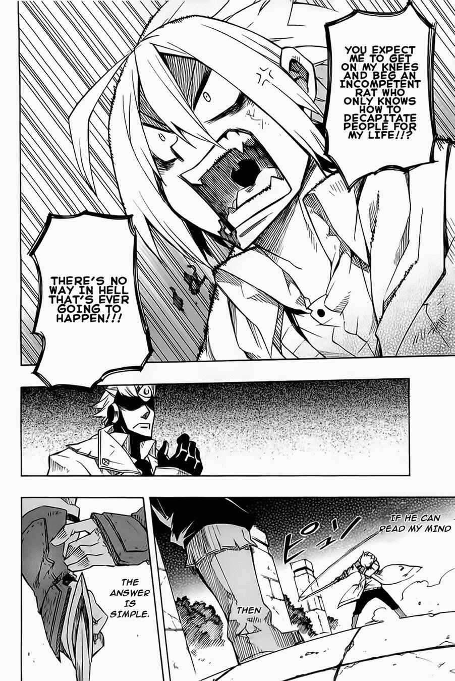 Page 6 Chapter 6 Akame ga KILL!