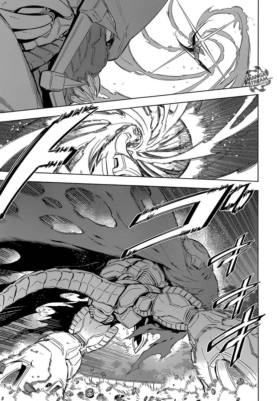 Page 12 Chapter 73 Akame ga KILL!