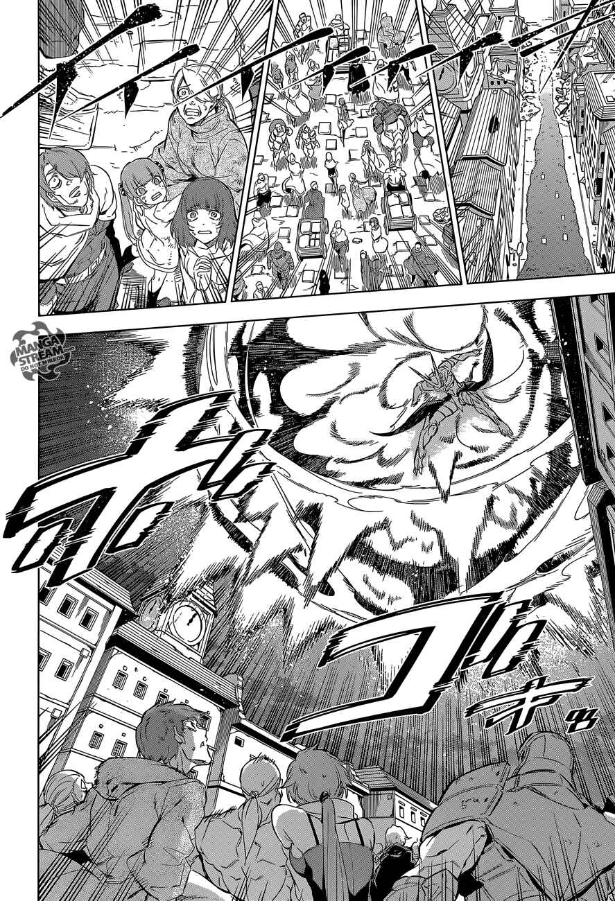Page 17 Chapter 73 Akame ga KILL!