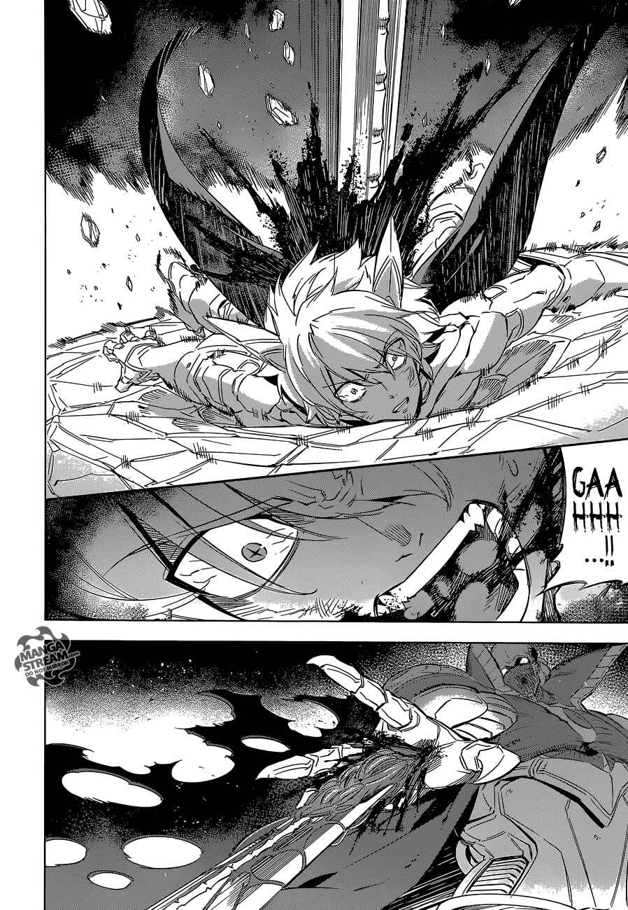 Page 19 Chapter 73 Akame ga KILL!