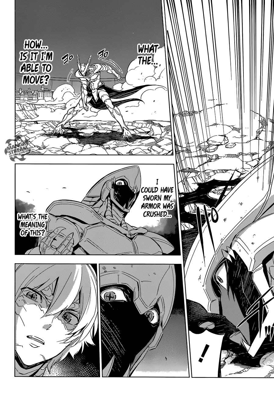 Page 26 Chapter 73 Akame ga KILL!