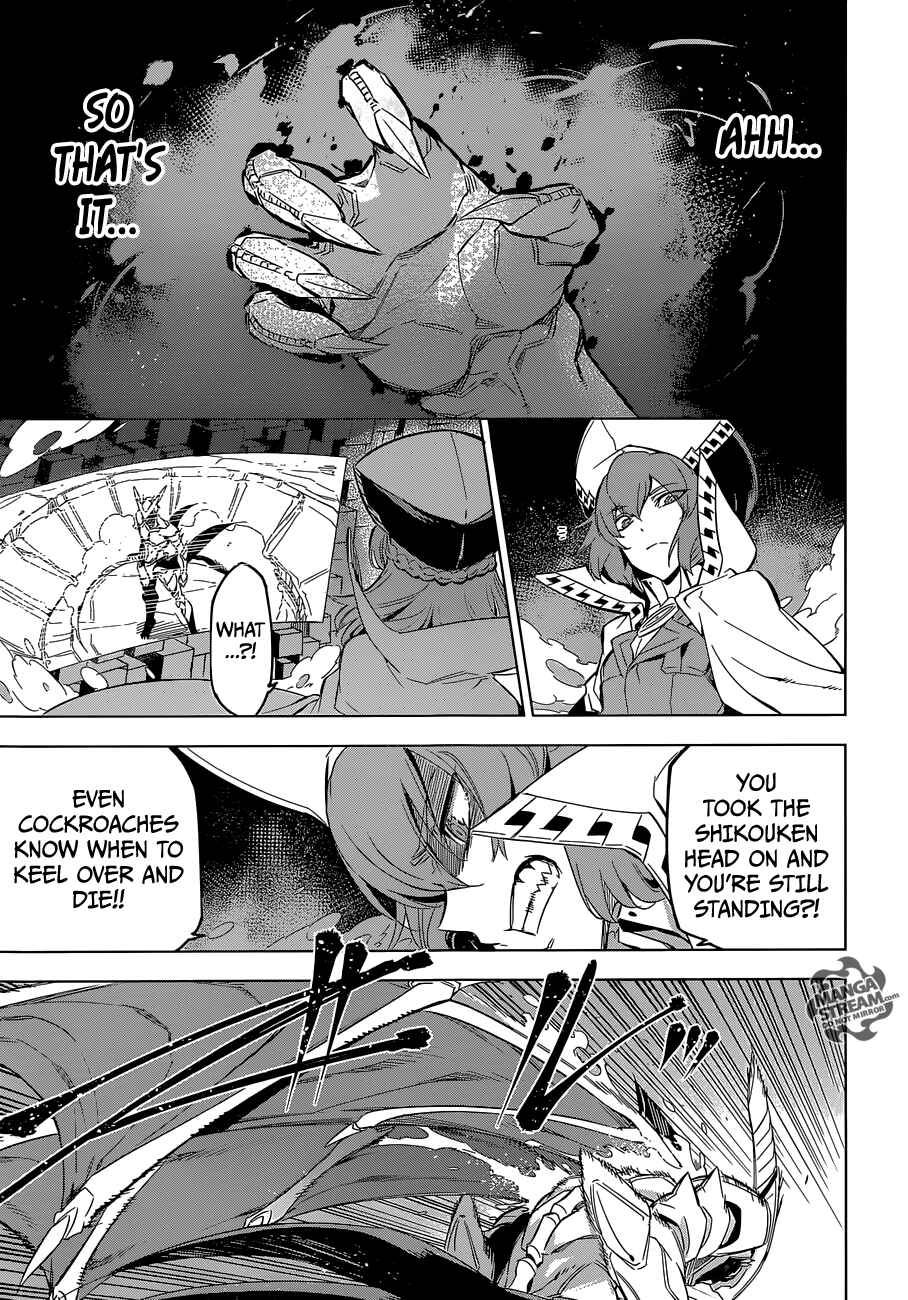 Page 27 Chapter 73 Akame ga KILL!