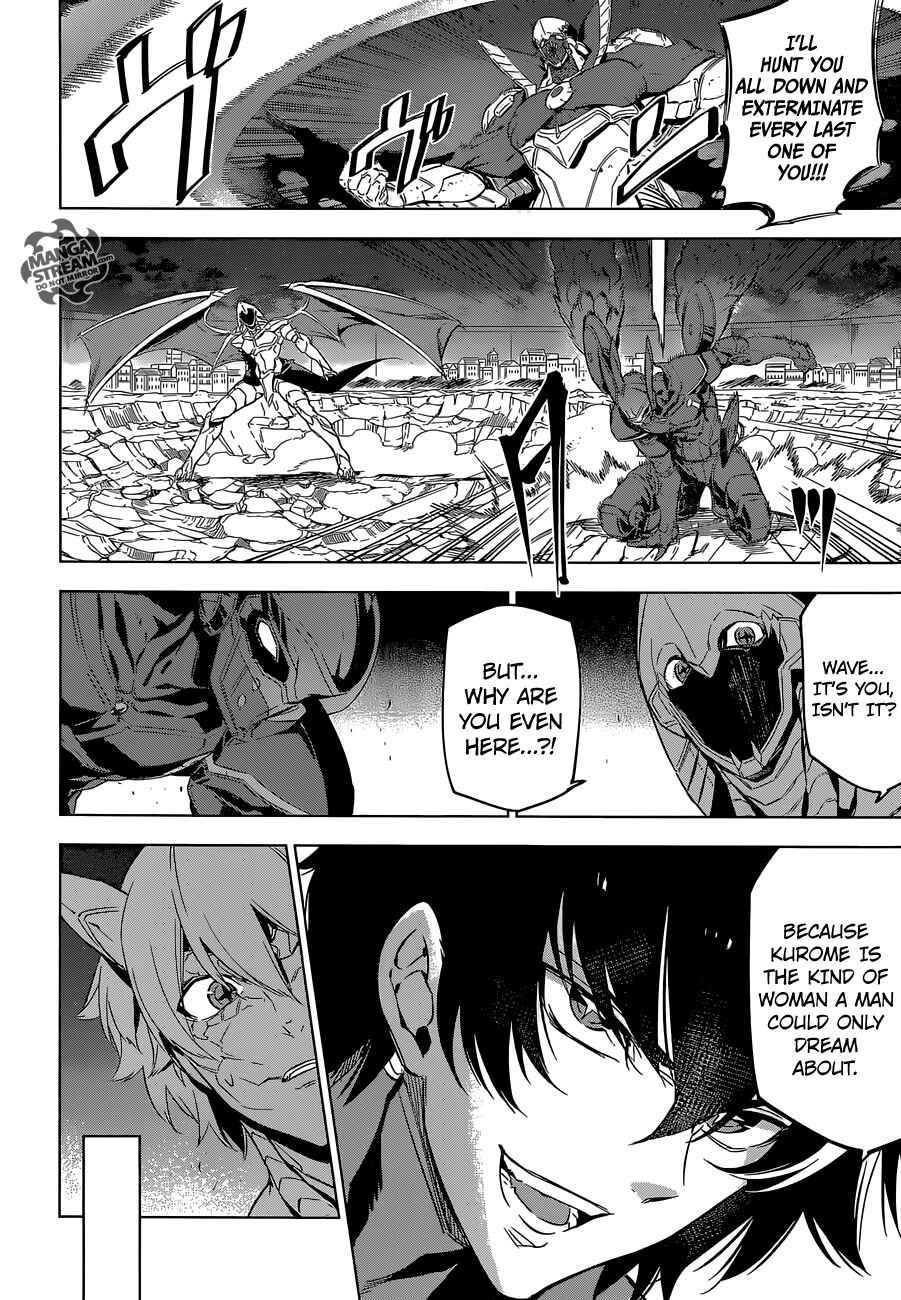 Page 32 Chapter 73 Akame ga KILL!