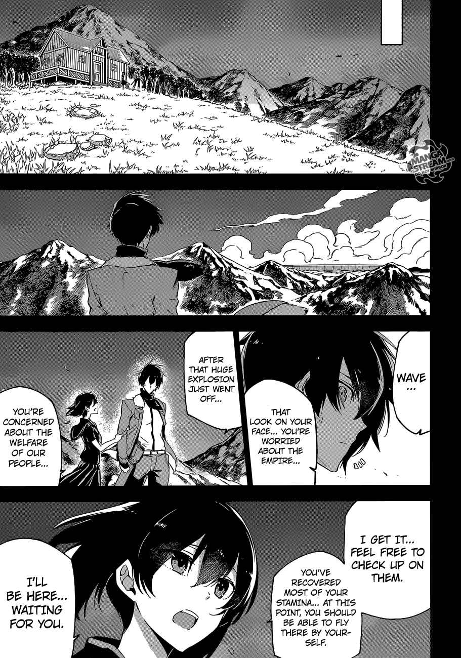 Page 33 Chapter 73 Akame ga KILL!