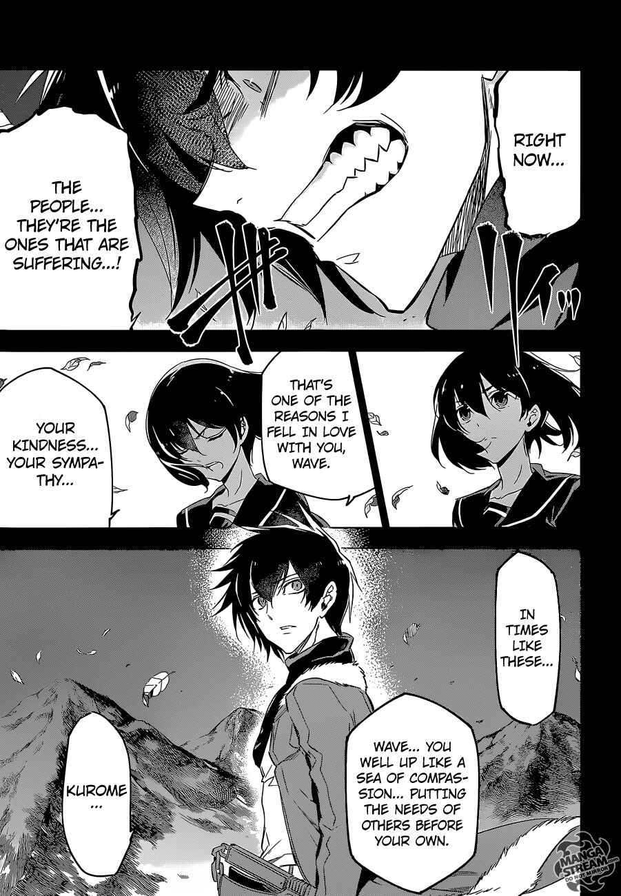 Page 35 Chapter 73 Akame ga KILL!