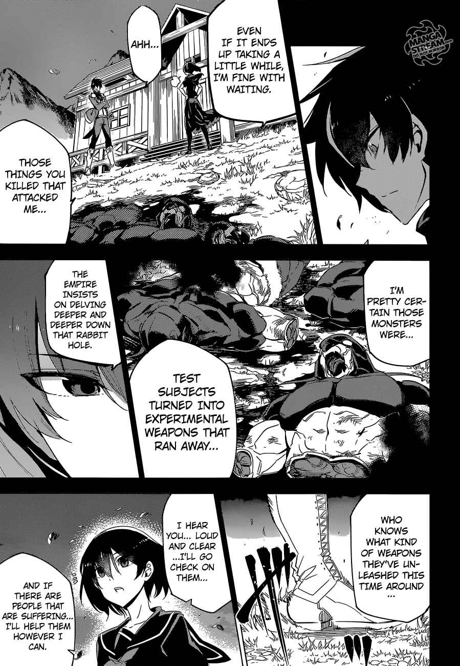 Page 37 Chapter 73 Akame ga KILL!