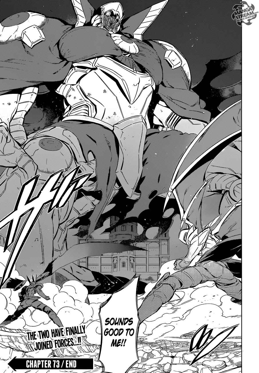 Page 41 Chapter 73 Akame ga KILL!