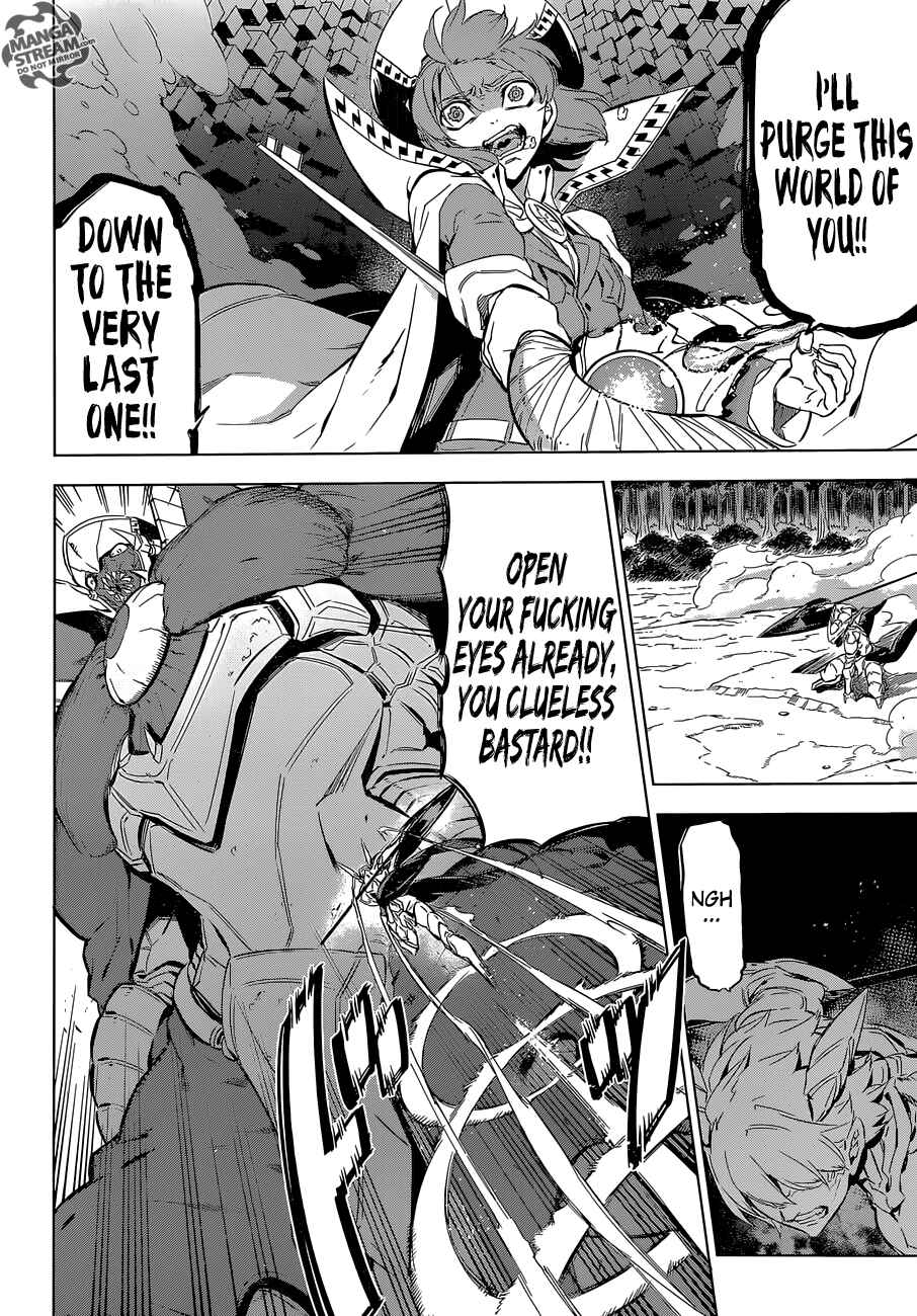 Page 9 Chapter 73 Akame ga KILL!