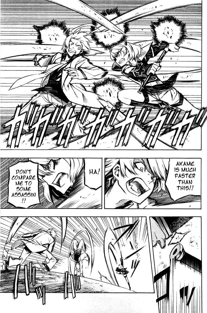 Page 13 Chapter 13 Akame ga KILL!