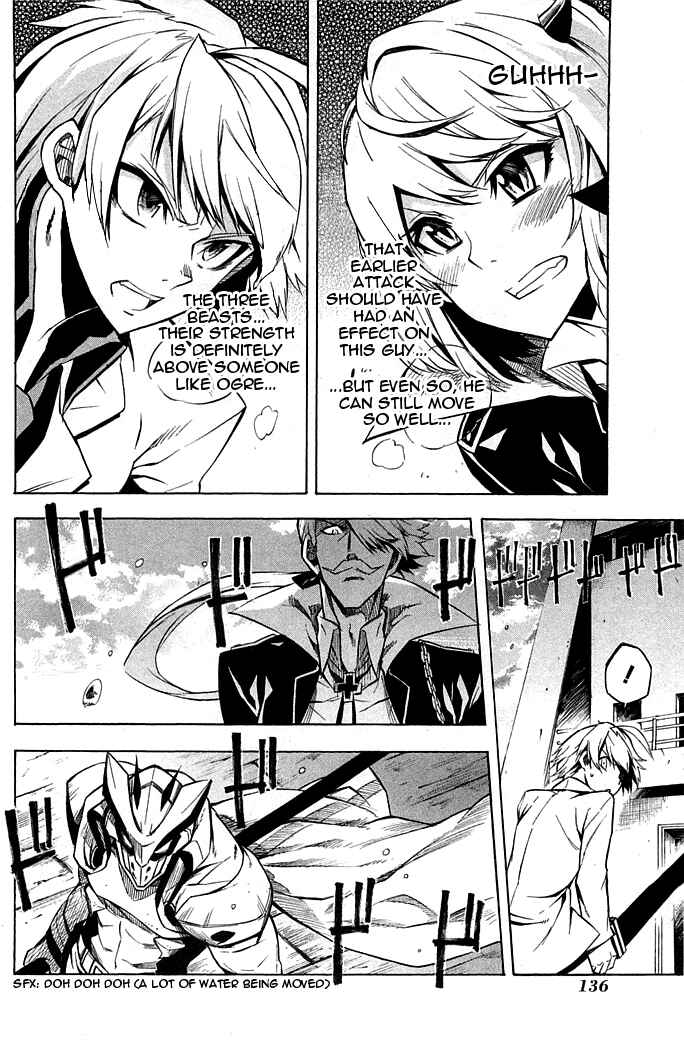 Page 14 Chapter 13 Akame ga KILL!