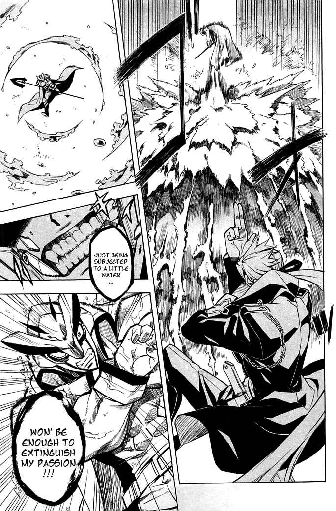 Page 20 Chapter 13 Akame ga KILL!