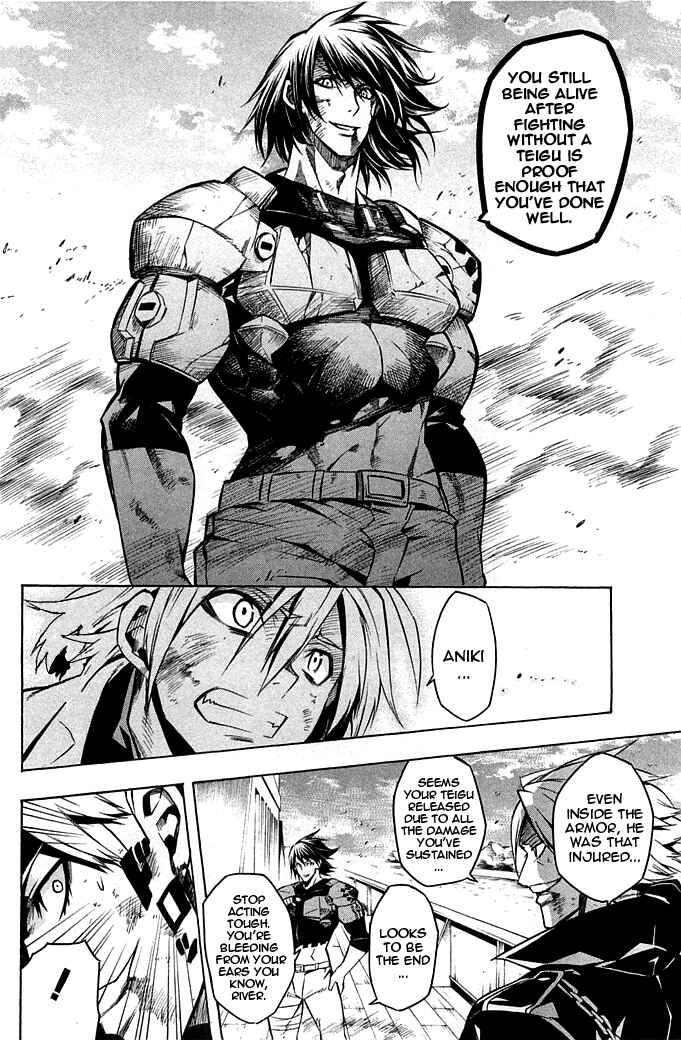 Page 28 Chapter 13 Akame ga KILL!