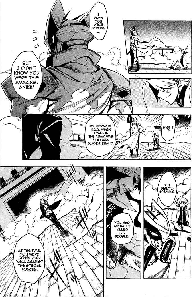 Page 3 Chapter 13 Akame ga KILL!