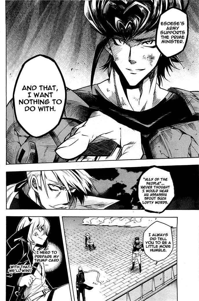 Page 32 Chapter 13 Akame ga KILL!