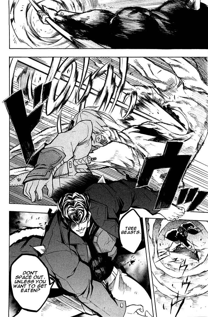 Page 11 Chapter 11 Akame ga KILL!