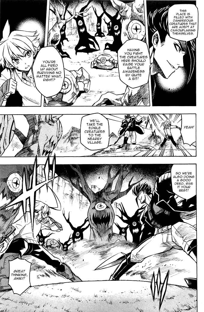 Page 12 Chapter 11 Akame ga KILL!