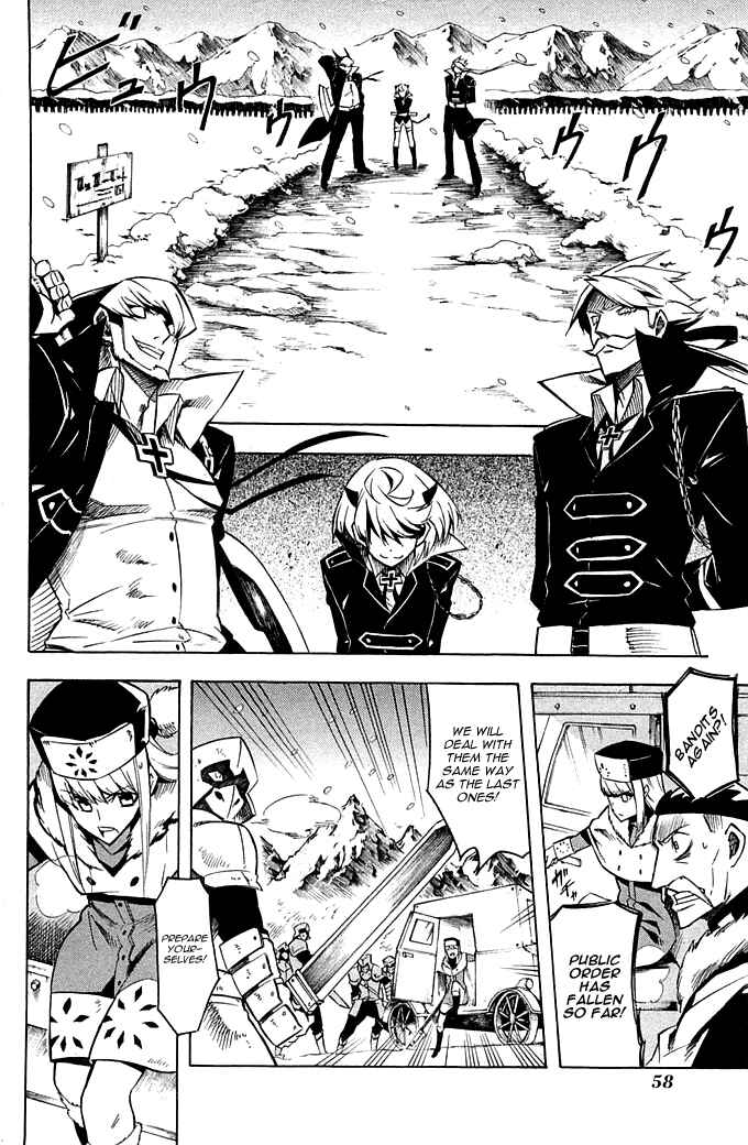 Page 15 Chapter 11 Akame ga KILL!