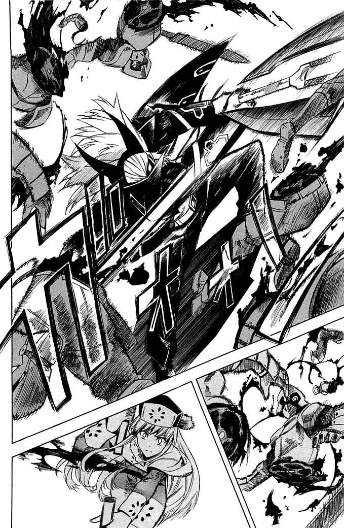 Page 17 Chapter 11 Akame ga KILL!