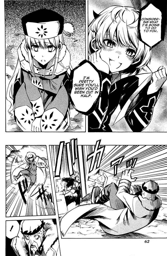Page 19 Chapter 11 Akame ga KILL!