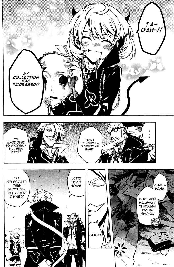 Page 23 Chapter 11 Akame ga KILL!