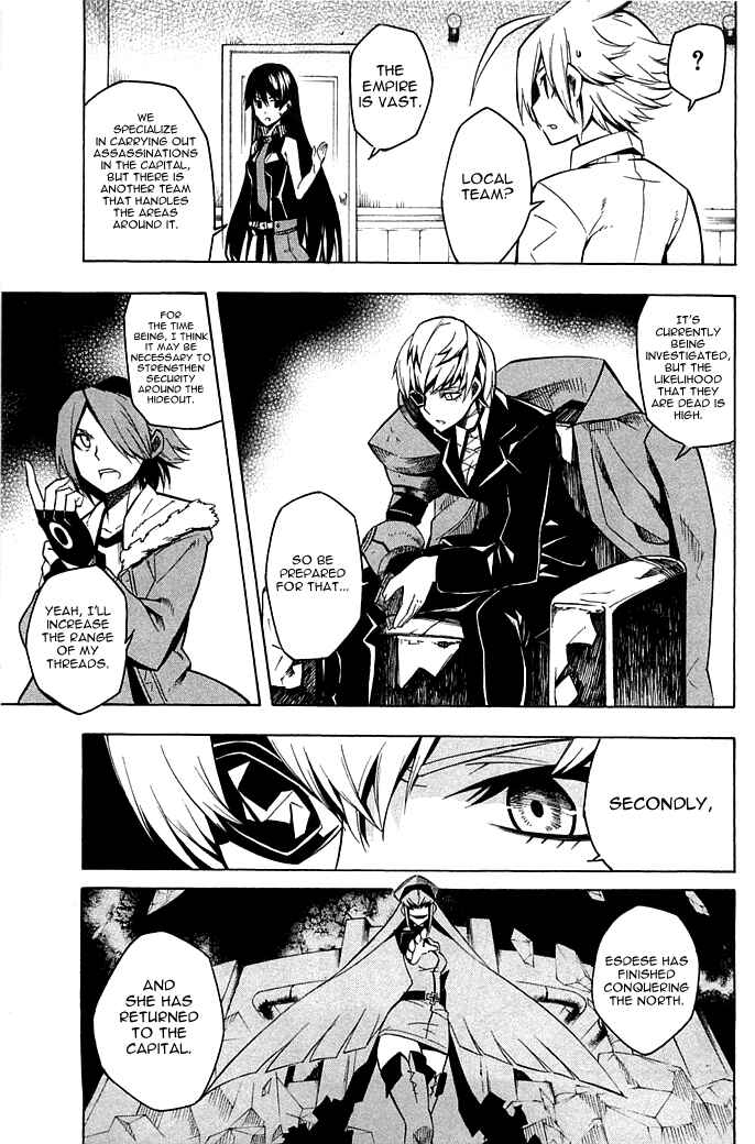 Page 26 Chapter 11 Akame ga KILL!
