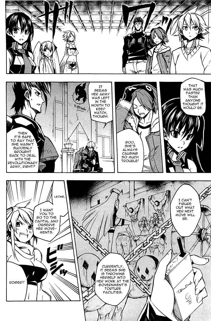 Page 27 Chapter 11 Akame ga KILL!