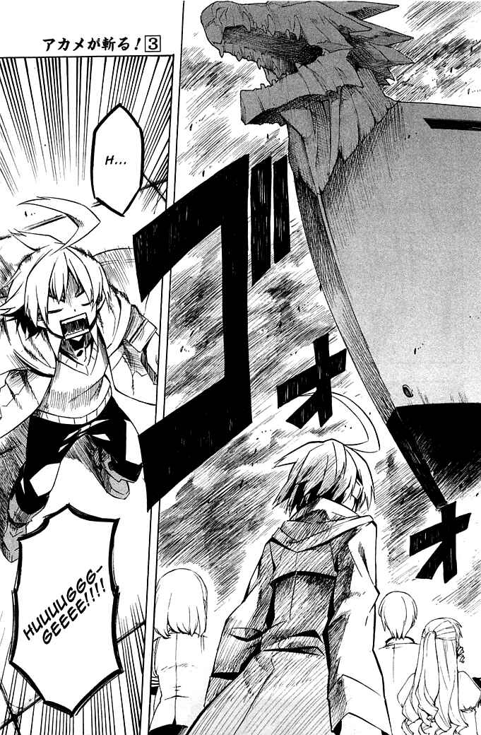 Page 36 Chapter 11 Akame ga KILL!