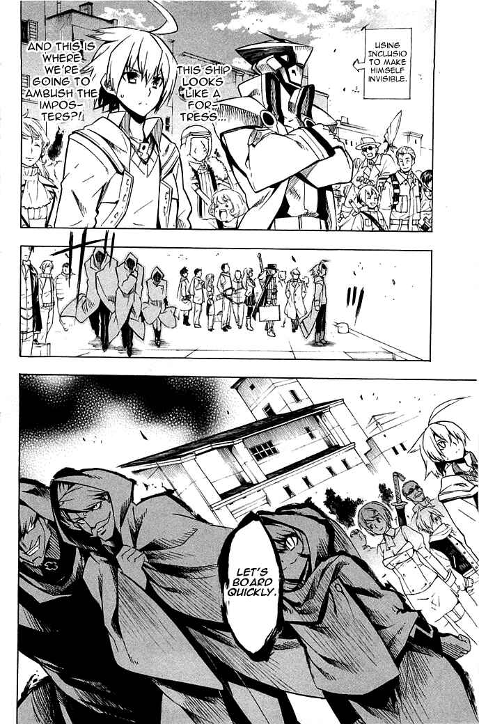 Page 37 Chapter 11 Akame ga KILL!