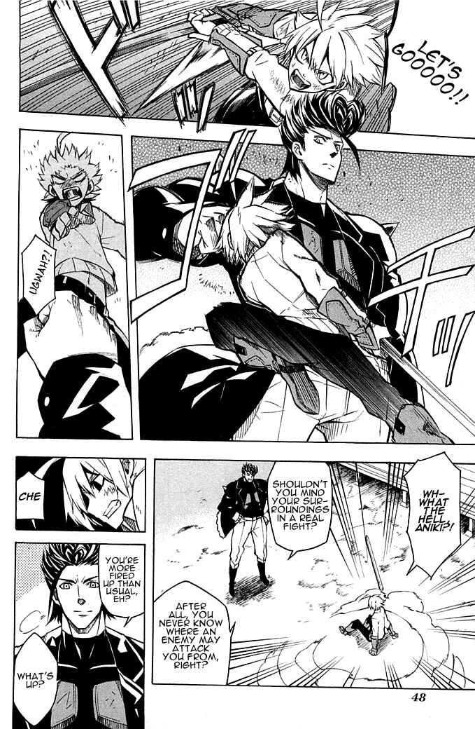 Page 5 Chapter 11 Akame ga KILL!