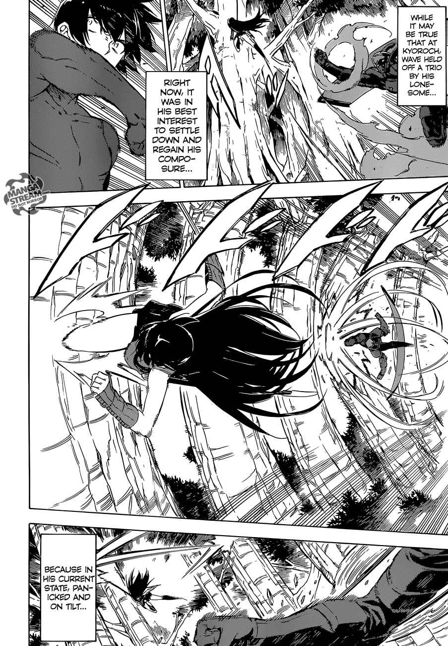 Page 13 Chapter 62 Akame ga KILL!