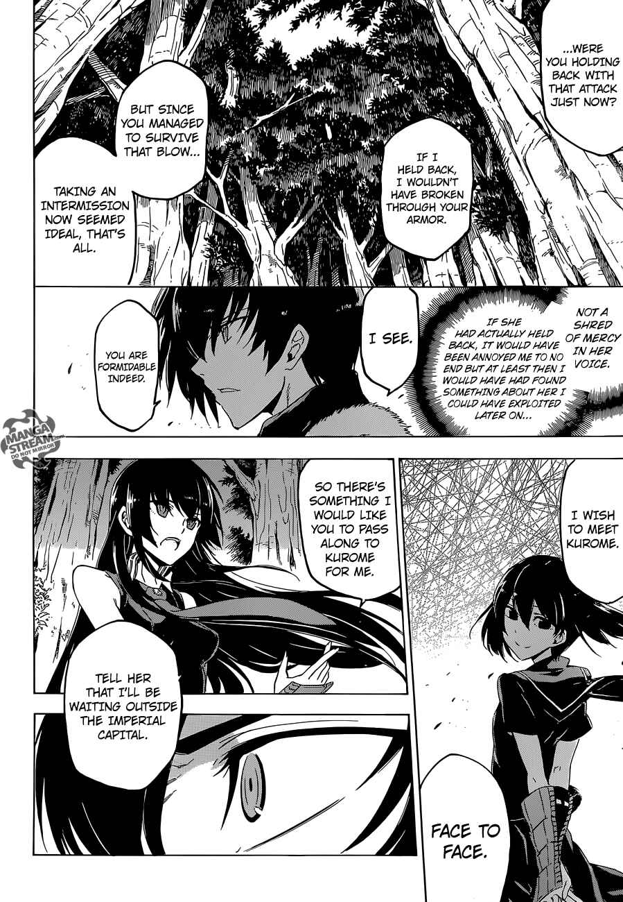 Page 22 Chapter 62 Akame ga KILL!