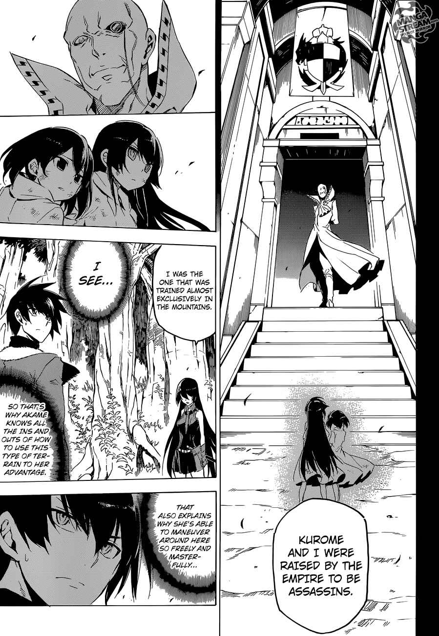 Page 25 Chapter 62 Akame ga KILL!