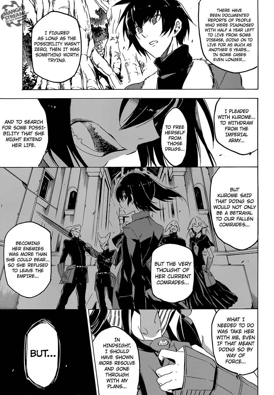 Page 31 Chapter 62 Akame ga KILL!