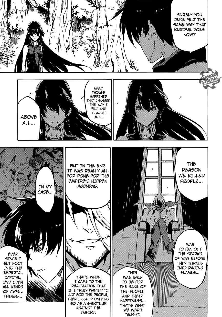 Page 33 Chapter 62 Akame ga KILL!