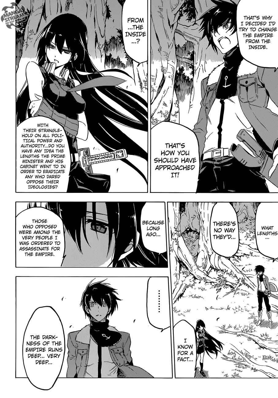 Page 34 Chapter 62 Akame ga KILL!