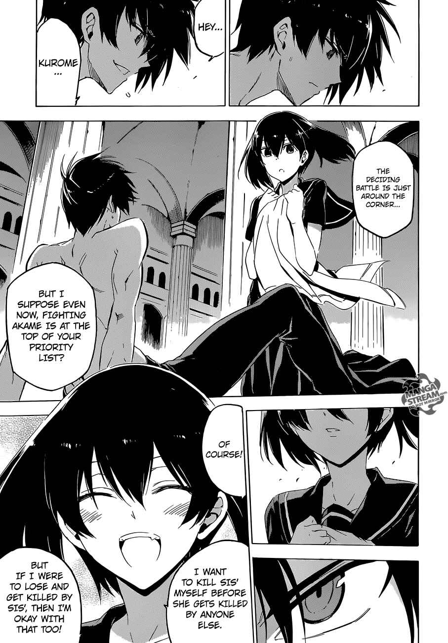 Page 43 Chapter 62 Akame ga KILL!
