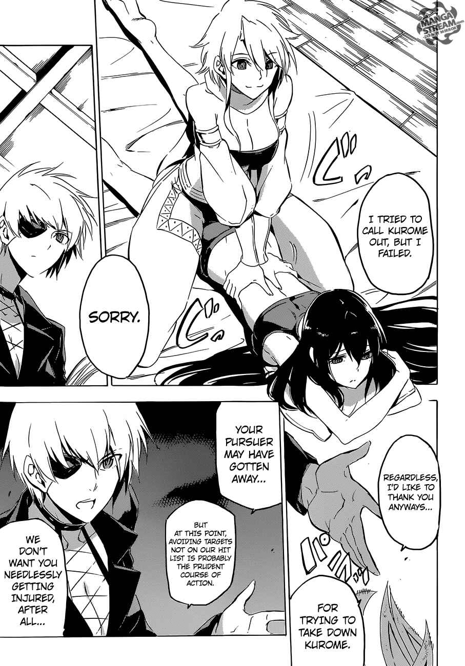 Page 45 Chapter 62 Akame ga KILL!