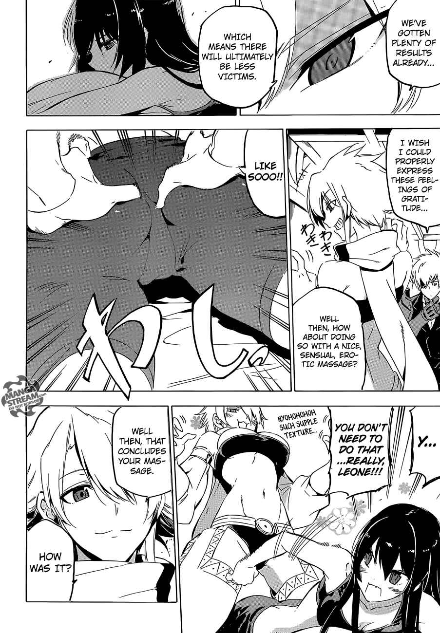 Page 46 Chapter 62 Akame ga KILL!