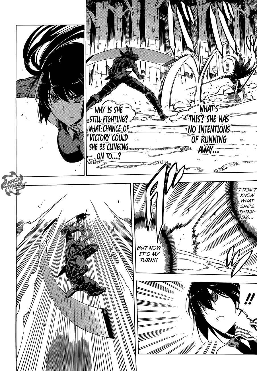 Page 7 Chapter 62 Akame ga KILL!