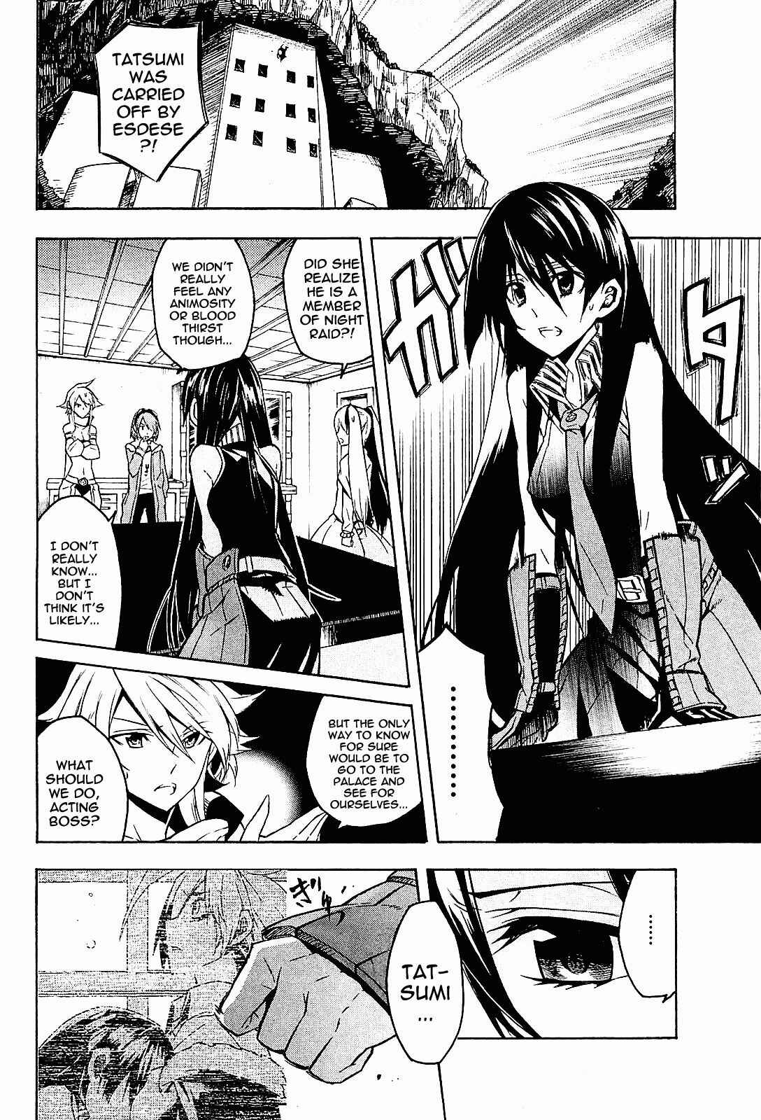 Page 1 Chapter 17 Akame ga KILL!