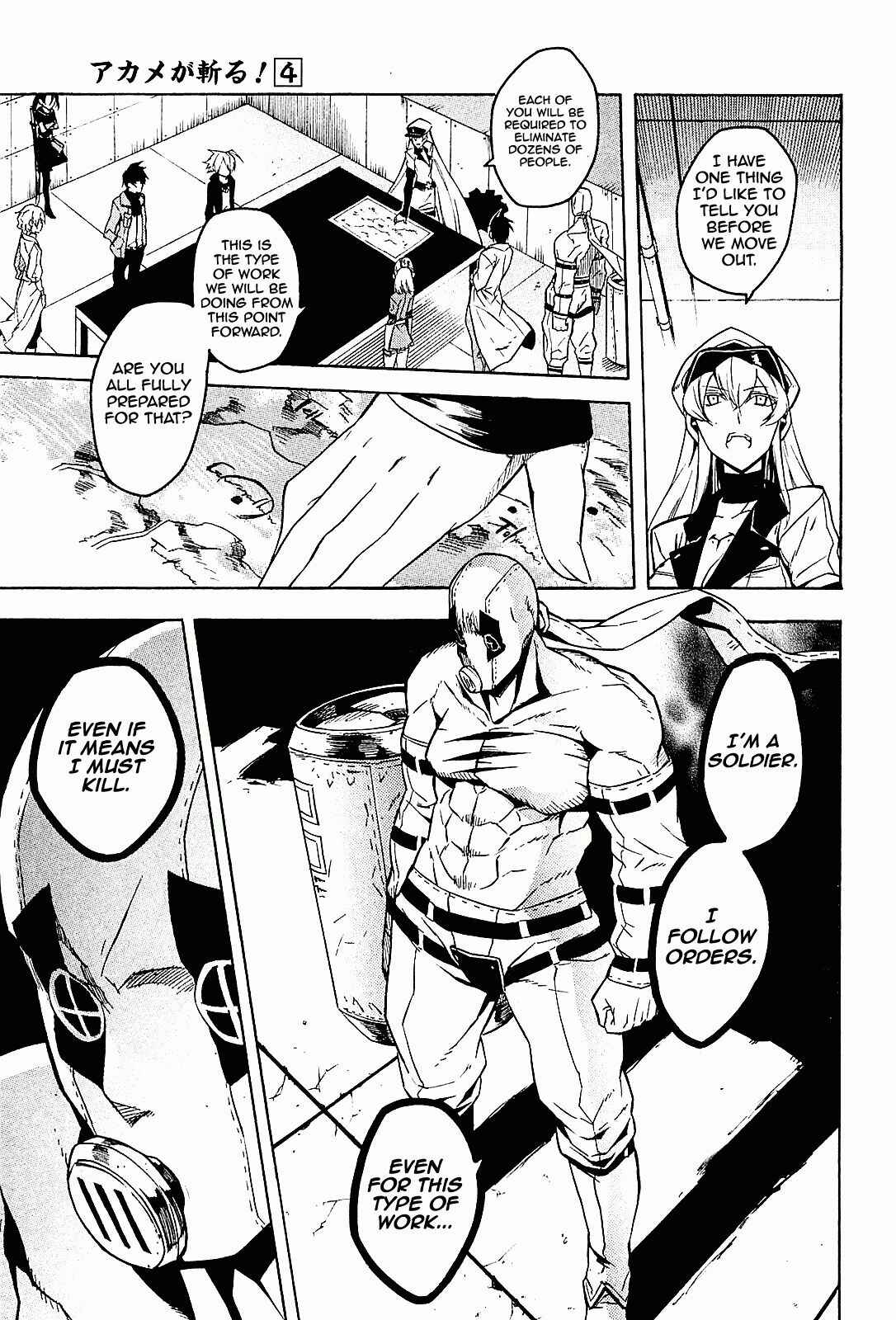 Page 11 Chapter 17 Akame ga KILL!
