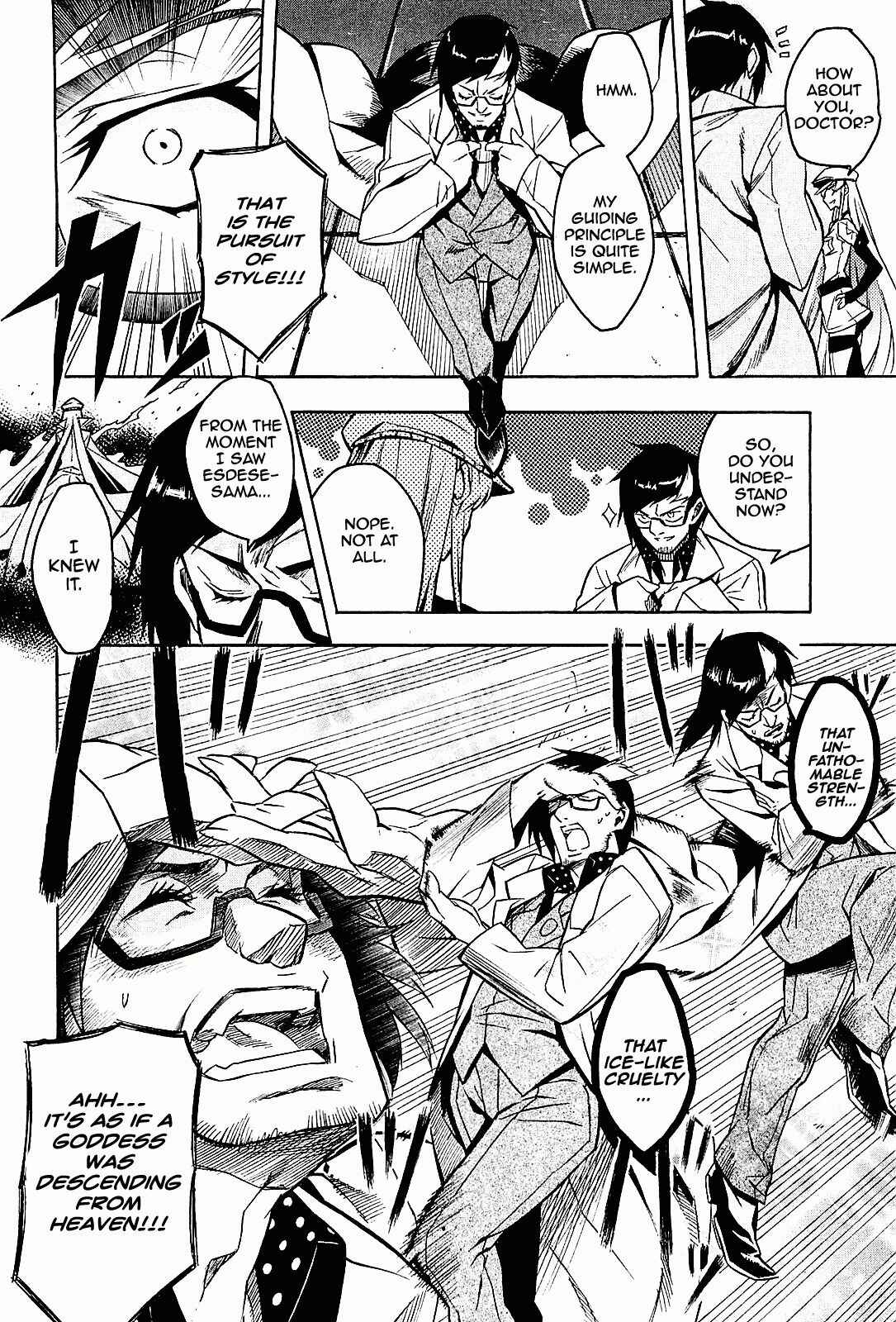 Page 14 Chapter 17 Akame ga KILL!
