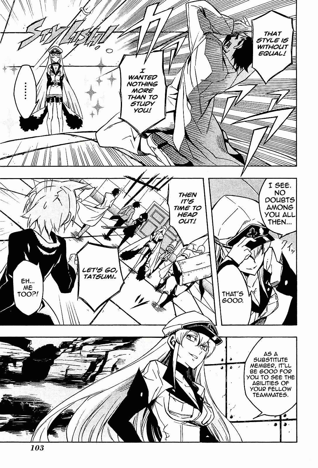 Page 15 Chapter 17 Akame ga KILL!