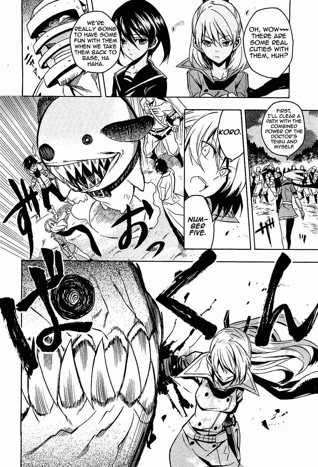 Page 20 Chapter 17 Akame ga KILL!
