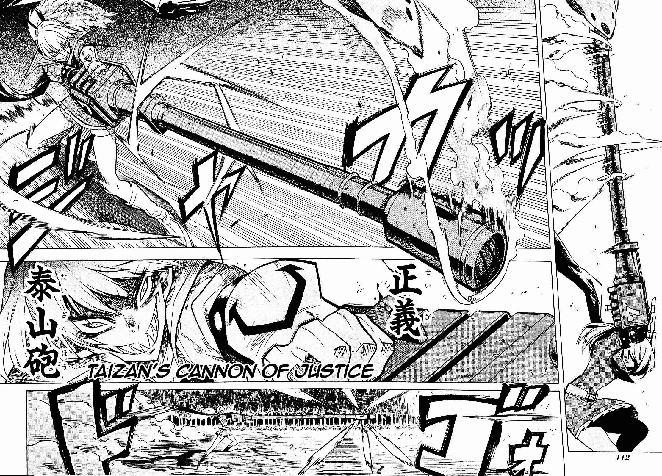 Page 24 Chapter 17 Akame ga KILL!