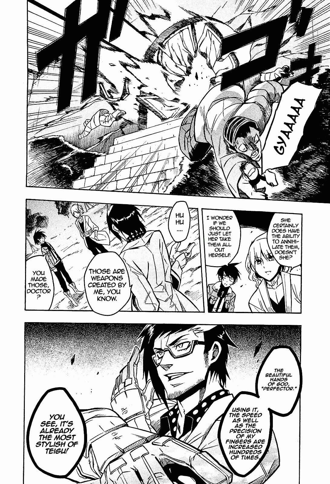 Page 25 Chapter 17 Akame ga KILL!