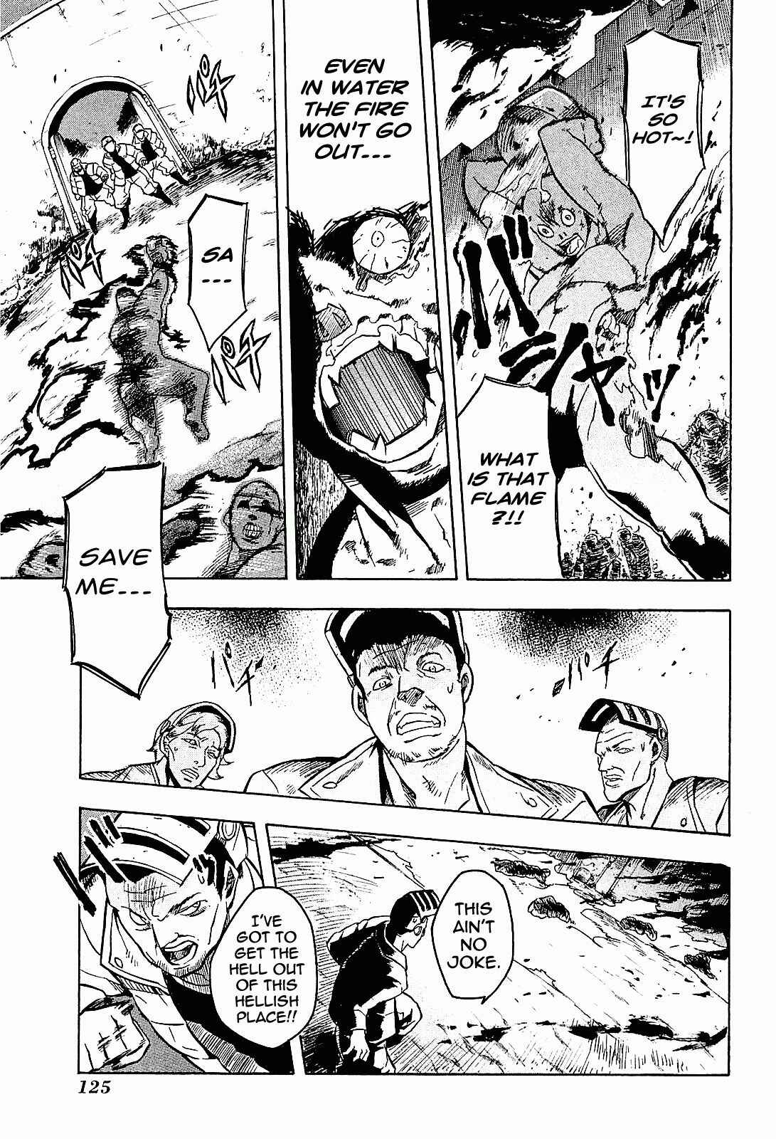Page 36 Chapter 17 Akame ga KILL!